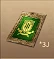 3 jours de compte premium