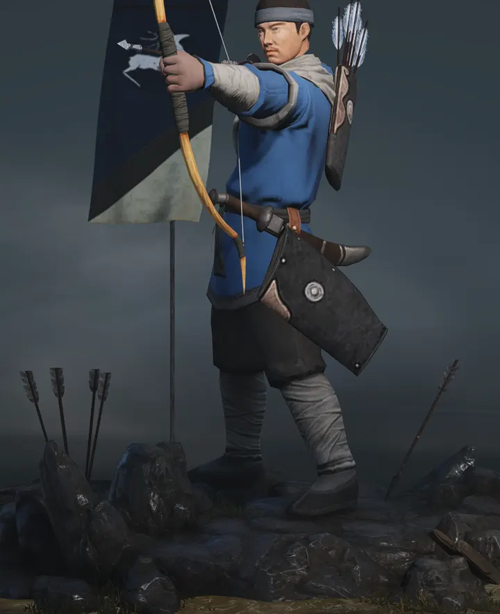Illustration de l'unité Archers de milice
