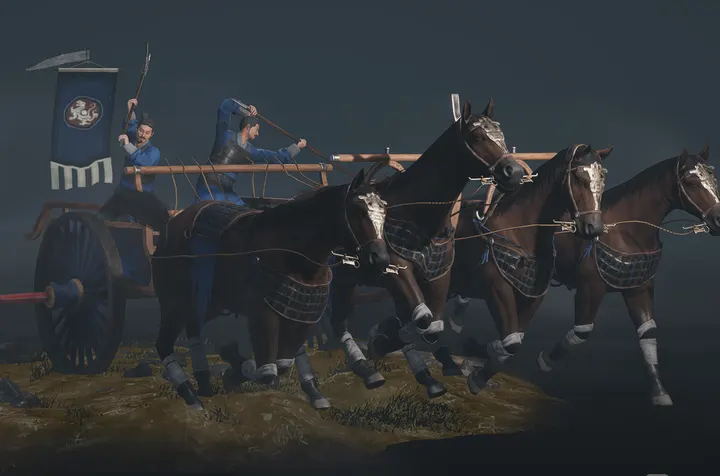 Illustration de l'unité Chariot impérial