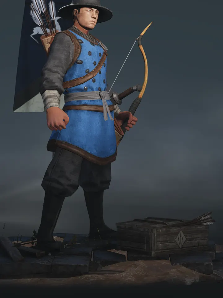 Illustration de l'unité Archers préfectoraux