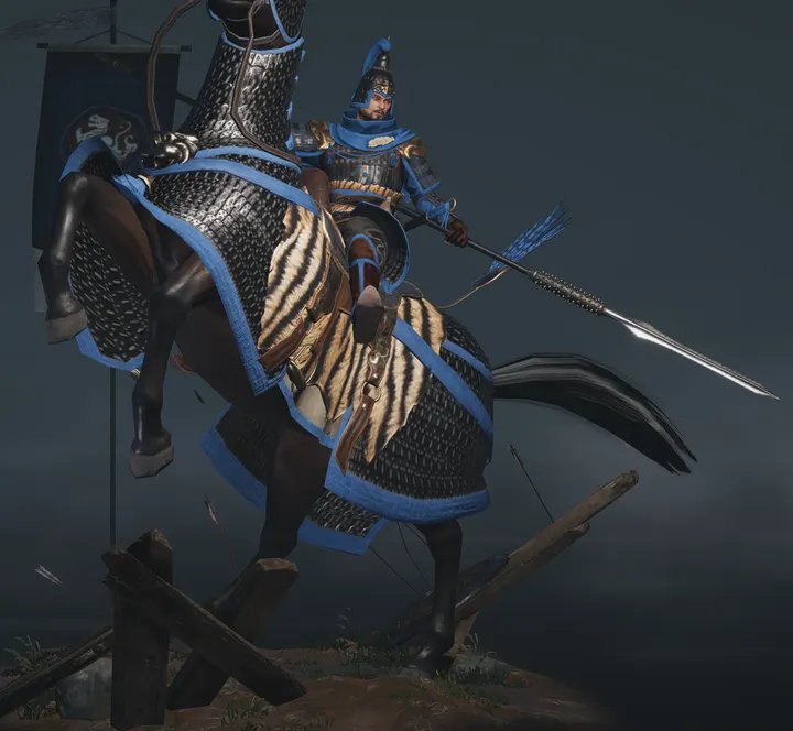 Illustration de l'unité Cavalerie du Tigre et du Léopard